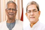 নতুন রাষ্ট্রপতিকে অভিনন্দন জানিয়ে যা বললেন ড. ইউনূস