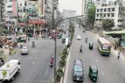 কাল ঢাকার যেসব সড়কে বন্ধ থাকবে যান চলাচল 