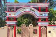 ৬৪ বছরেও অডিটোরিয়াম পায়নি ভোলা সরকারি কলেজ