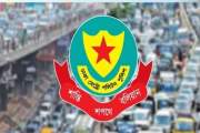 আজ ঢাকার যেসব সড়কে বন্ধ থাকবে যান চলাচল 