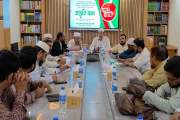 লক্ষাধিক মানুষের জনসমাগমে ঢাকা-চট্টগ্রাম লংমার্চ করবে ১১ দল…