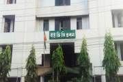 উচ্চশিক্ষার রূপান্তরে উপাচার্যদের নীতিনির্ধারণী সংলাপ শুরু …