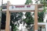 সড়ক দুর্ঘটনায় মাদ্রাসা শিক্ষার্থী নিহত 