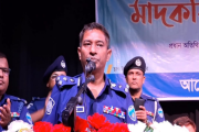 মাদকের শেষ শিকড় ও চুনোপুঁটি পর্যন্ত উপড়ে ফেলা হবে: ডিআইজি