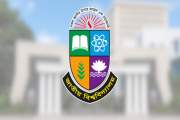 অনার্স দ্বিতীয় বর্ষে সবার জন্য বাধ্যতামূলক ‘অ্যাপ্লাইড আইসি…