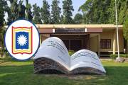এক বছর মেয়াদের ১০ মাস পার হলেও হয়নি শপথ, ক্যাম্পাস ছেড়েছেন …
