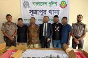 দোকানে অস্ত্র রেখে ব্যবসায়ীকে ফাঁসানোর পরিকল্পনা, গ্রেপ্তার…