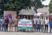চা-শ্রমিকদের মজুরি ৫০০ টাকাসহ ১১ দফা দাবিতে শাহবাগে বিক্ষোভ