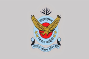 বাংলাদেশ বিমান বাহিনীতে ৩৪ পদে বিশাল নিয়োগ
