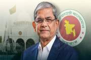 রাষ্ট্রপতি মির্জা ফখরুল বঙ্গভবনে উঠবেন কবে