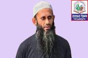 ‘শামীম কায়সার ৪ মাযহাবের চেতনাবিরোধী মতাদর্শে বিশ্বাসী’, ধর…