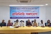গেজেট প্রকাশে আল্টিমেটাম দিয়ে প্রধানমন্ত্রীর বাসভবন অভিমুখে…