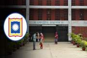 ৬ দশকেও লাইব্রেরিতে জায়গা হয়নি রাজশাহী বিশ্ববিদ্যালয়ের প্রত…