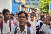 এক শিক্ষকেই চলছে ১ লাখ স্কুল, শিক্ষক আছেন—শিক্ষার্থী নেই ৫৬…