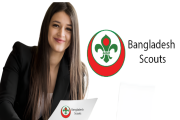 বাংলাদেশ স্কাউটসে বড় নিয়োগ, বেতন নবম গ্রেডে