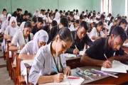 চট্টগ্রাম বোর্ডের এইচএসসির তথ্য ও যোগাযোগ প্রযুক্তি প্রশ্ন …