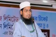 মোট ৯টি বিয়ে করেছেন মিসবাহ, নেই কাবিননামা-রেজিস্ট্রেশন, আদা…