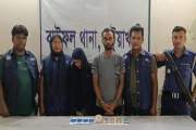 সন্তানের ডায়াপারে রাখা হয় ইয়াবা, নারীসহ আটক ২