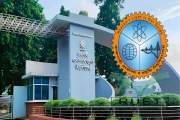 ‎অটোমেশনের মাধ্যমে জার্নাল সাবমিশন-রিভিউসহ ডিওআই প্রয়োগ চাল…