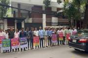 বিএনপি চেয়ারম্যানের গুলশান কার্যালয়ের সামনে যুবদল পদবঞ্চিত …
