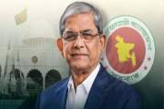 আগামীকাল বঙ্গভবনে উঠবেন নতুন রাষ্ট্রপতি মির্জা ফখরুল