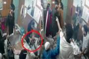 বিড়াল মারা যাওয়ায় চেম্বারে ঢুকে চিকিৎসককে লাথি-জুতাপেটা