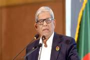 রাষ্ট্রপতি নির্বাচিত হওয়ায় মির্জা ফখরুল ইসলামকে গাকৃবি শিক্…