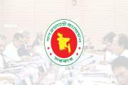 আবারও মন্ত্রিসভায় রদবদলের গুঞ্জন, আলোচনায় যেসব মন্ত্রণালয়