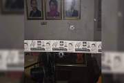 গাজীপুরে কৃষক দল নেতার কার্যালয় লক্ষ্য করে গুলি
