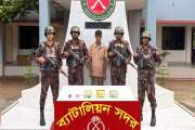 টেকনাফে ৩ কেজি ক্রিস্টাল মেথসহ মিয়ানমারের নাগরিক আটক