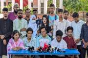 টিএসসি নির্মাণ, শিক্ষকদের প্রশিক্ষণসহ ১৩ দাবি সেন্ট্রাল ইউন…