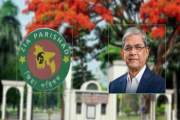 নবনির্বাচিত রাষ্ট্রপতিকে ইবি জিয়া পরিষদের শুভেচ্ছা 