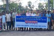 ময়মনসিংহে ভেটেরিনারি চিকিৎসকদের ওপর হামলার প্রতিবাদে বাকৃব…