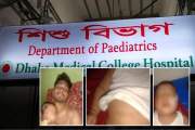 কান্না করায় সন্তানকে হতাচেষ্টা বাবার, ৭০০ টাকা নিয়ে ঢামেকে …