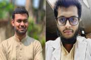 জয়পুরহাট মেডিকেল অ্যান্ড ডেন্টাল কমিউনিটির নতুন কমিটি ঘোষণা