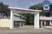 কর্মকর্তা-কর্মচারী নিয়োগ দেবে চিটাগাং ড্রাই ডক, আবেদন ২০ সে…