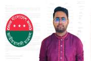 ক্ষমতার দাপট ও হুমকির প্রতিবাদে ছাত্রদল নেতাকে বয়কট করল সহপ…