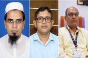 আরও ৩ জেলায় নতুন সিভিল সার্জন