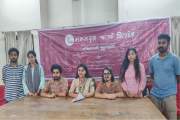 ‎শিল্পকলা একাডেমিতে কাকতাড়ুয়ার ‘পুতুলনাট্য উৎসব’ আগামী  ২৭ …
