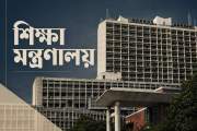 পাঁচ উইংয়ে প্রধান নেই, উপসচিবও অপ্রতুল, পদ শূন্যতায় হাহাকার…