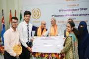 গাকৃবির ‘কার্বডিট’ বাংলাদেশে চ্যাম্পিয়ন, এশিয়া-প্যাসিফিকের …