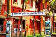 ঢাবির ফজলুল হক হলের ভিপি, সমাজসেবা সম্পাদক ও ভুক্তভোগী শিক্…