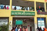 চাঁদপুরে ৫০০ শয্যার হাসপাতাল করতে ১৫ তলা ভবন নির্মাণের উদ্য…