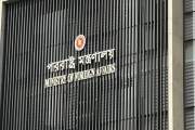 শিক্ষাকূটনীতি চালু করতে যাচ্ছে সরকার 