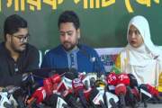 জ্বালানি সংকট-দ্রব্যমূল্য নিয়ন্ত্রণসহ ২৯ বিষয়ে সরকার ব্যর্থ…