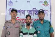 চট্টগ্রামে ক্রেনের চাপায় এইচএসসি পরীক্ষার্থীর মৃত্যু, চালক…