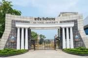জাতীয় বিশ্ববিদ্যালয়ের অনার্স প্রথম বর্ষের এক পরীক্ষা স্থগিত