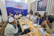 জামায়াত আমির-সম্পাদকদের বৈঠকে যা যা হলো