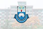 শিক্ষকদের বদলির জন্য চার দিনে যত আবেদন পড়ল