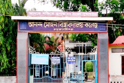 হল থেকে শিক্ষার্থীর সনদ চুরি, ফেরত দিতে দুই লাখ টাকা দাবী